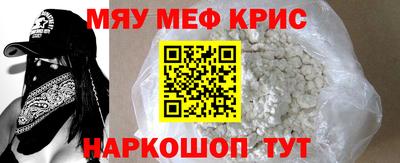 кокаин колумбия Малгобек