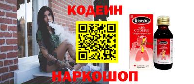 кокаин колумбия Малгобек