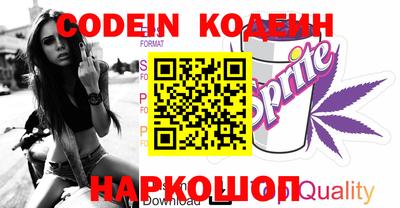 кокаин колумбия Малгобек