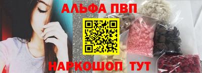 кокаин колумбия Малгобек
