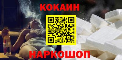 бутик Мариинск