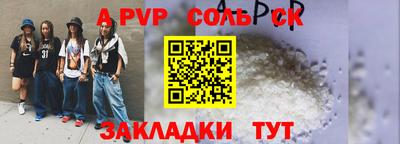 кокаин колумбия Малгобек