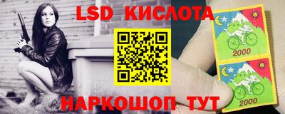 герыч Малоярославец