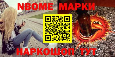 кокаин колумбия Малгобек