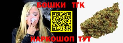 кокаин колумбия Малгобек