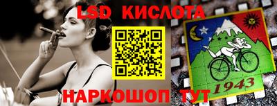 кокаин колумбия Малгобек