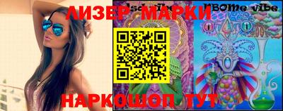 кокаин колумбия Малгобек