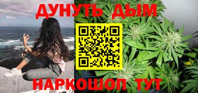 бутик Мариинск