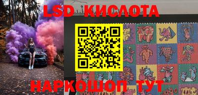 бутик Мариинск