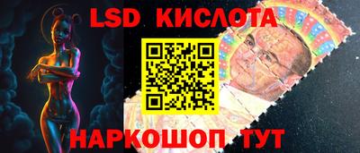 бутик Мариинск