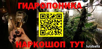 герыч Малоярославец