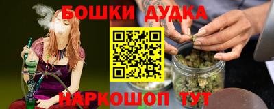 герыч Малоярославец