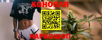 герыч Малоярославец