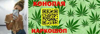 кокаин колумбия Малгобек
