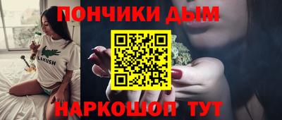 кокаин колумбия Малгобек