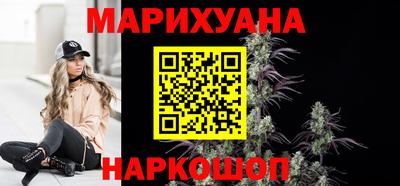 герыч Малоярославец