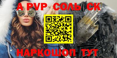 кокаин колумбия Малгобек