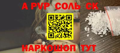 герыч Малоярославец