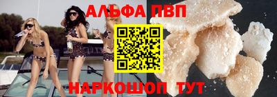 герыч Малоярославец