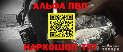 бутик Мариинск