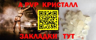 кокаин колумбия Малгобек