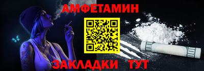 герыч Малоярославец