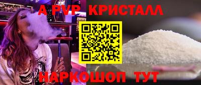 кокаин колумбия Малгобек