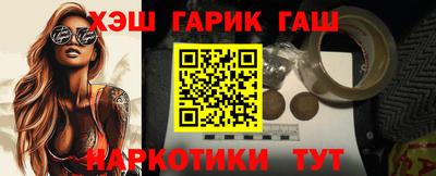 бутик Мариинск