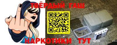 герыч Малоярославец