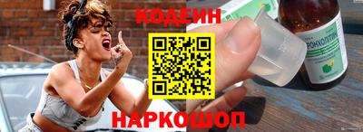 бутик Мариинск