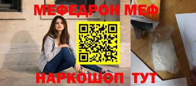 бутик Мариинск