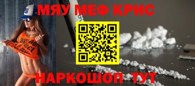 герыч Малоярославец