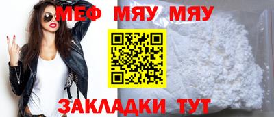 герыч Малоярославец