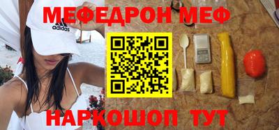 герыч Малоярославец
